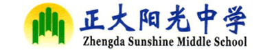 儋州市正大阳光中学