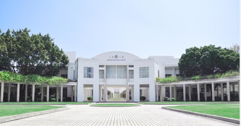 祈福英语实验学校行政大楼