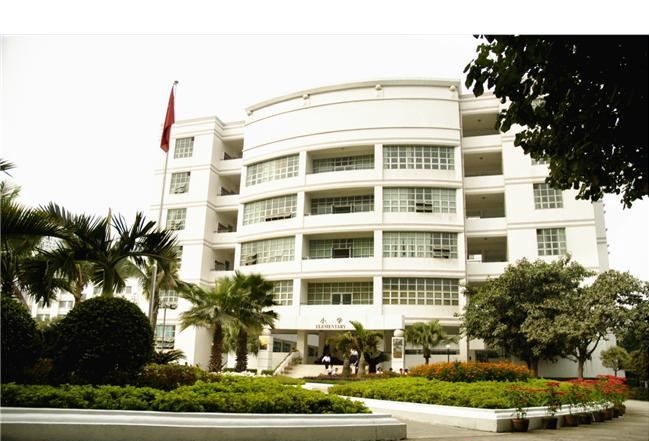 祈福新邨学校小学部