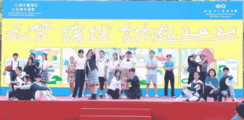 微信图片_20221011141101.gif