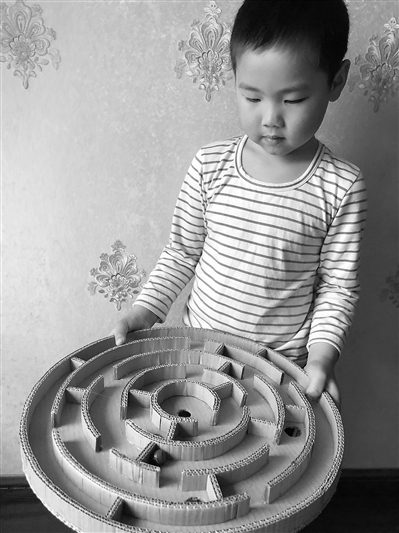 P020180429313064887837.jpg