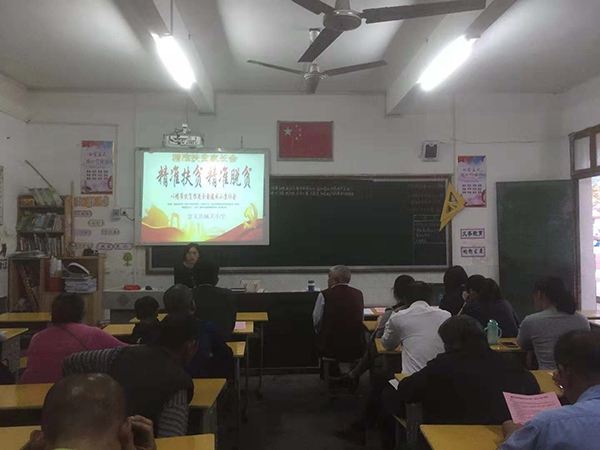 764612664411985125.jpg