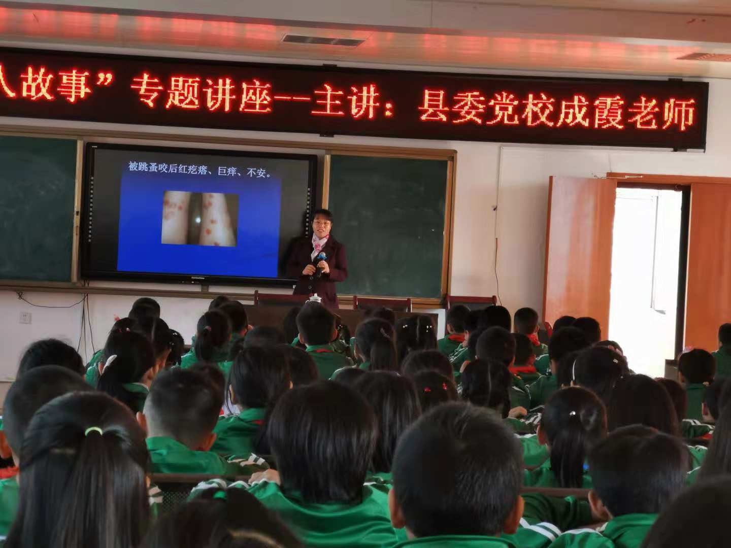 微信图片_20181128122548.jpg