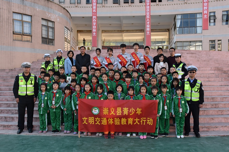 微信图片_20181129112347.jpg