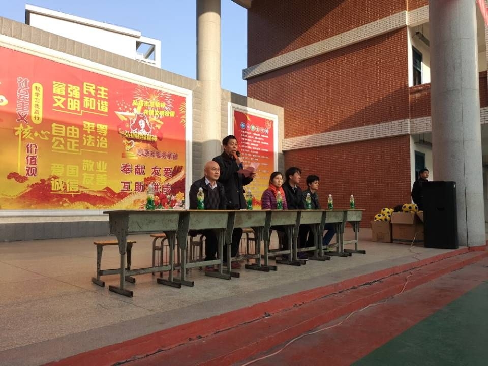 QQ图片20181128094651.jpg