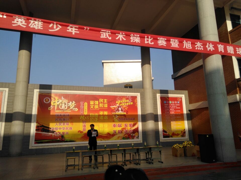 QQ图片20181128094636.jpg