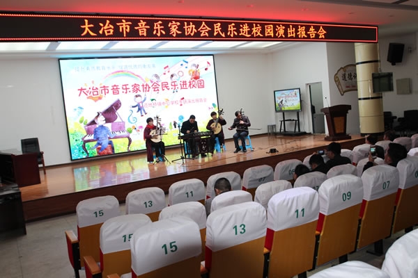 QQ图片20190416151758.jpg