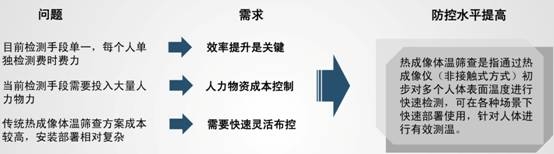 image027.jpg