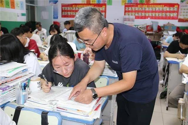 教育资讯