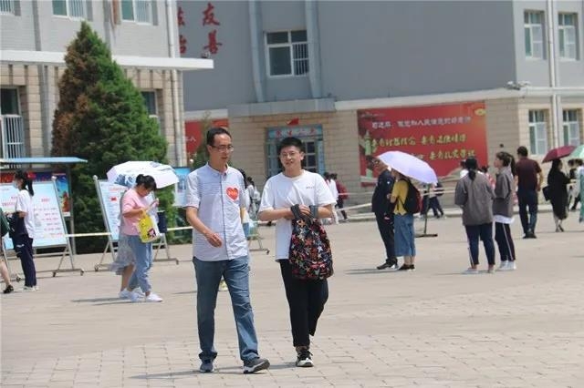 教育资讯