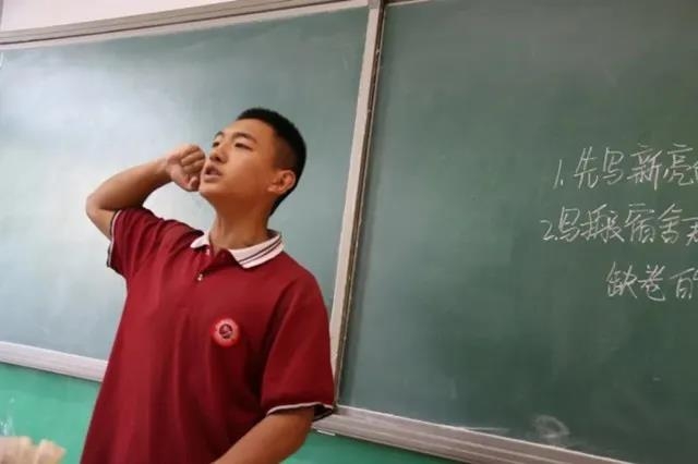 教育资讯