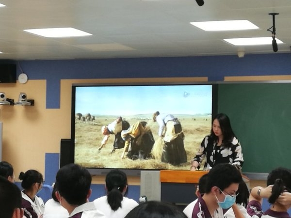 福州高级中学