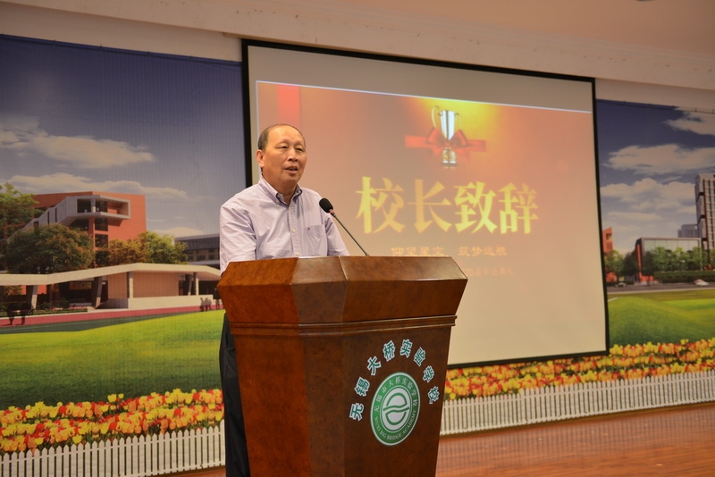 无锡市大桥实验学校