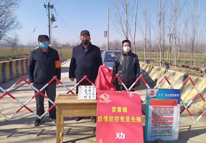 深入基层鼓干劲，凝心聚力解难题-记德州学院派驻夏津县雷集镇第一书记