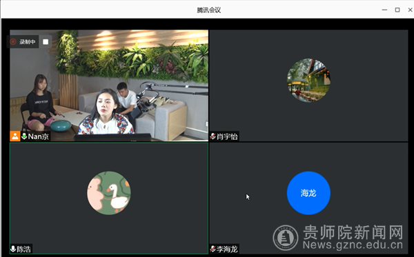答辩过程