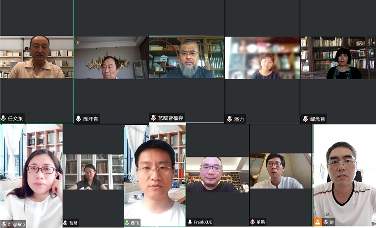 大连工业大学召开设计学博士点申报材料专家论证会和工作推进会