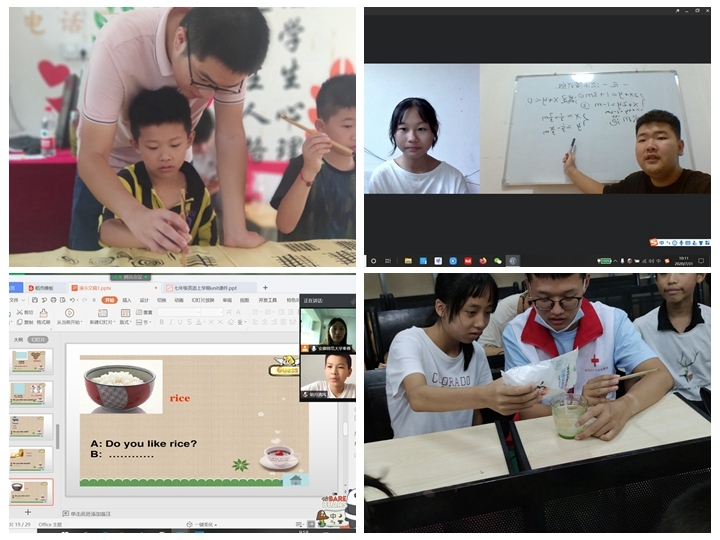 铜陵市市长胡启生看望物电学院“千方爱心学校”支教点师生