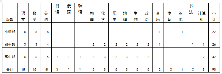 11.png