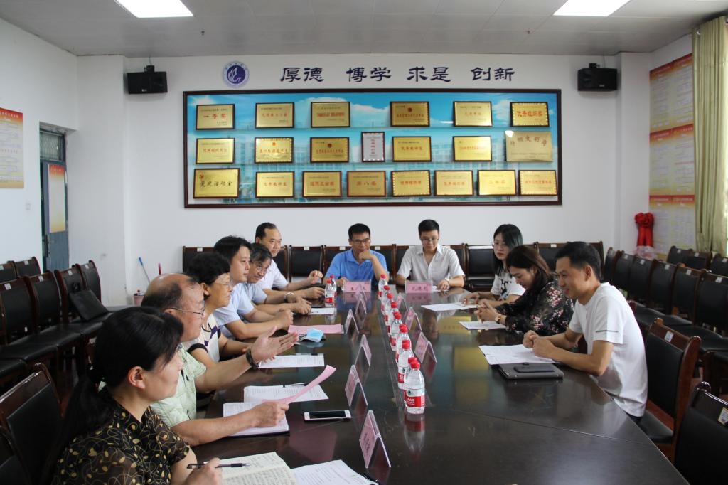 西班牙语SIELE考试中心中国办事处代表团访问平顶山学院