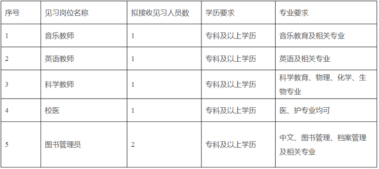 7.png