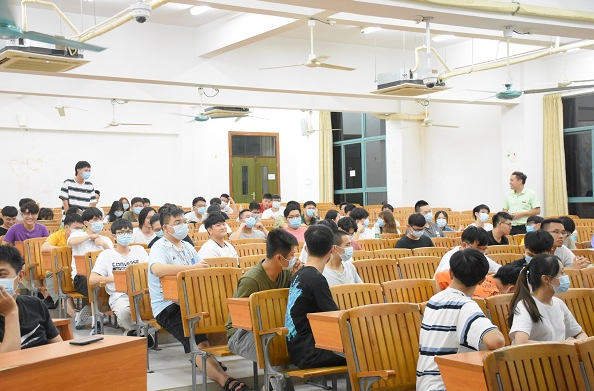 交流互动
