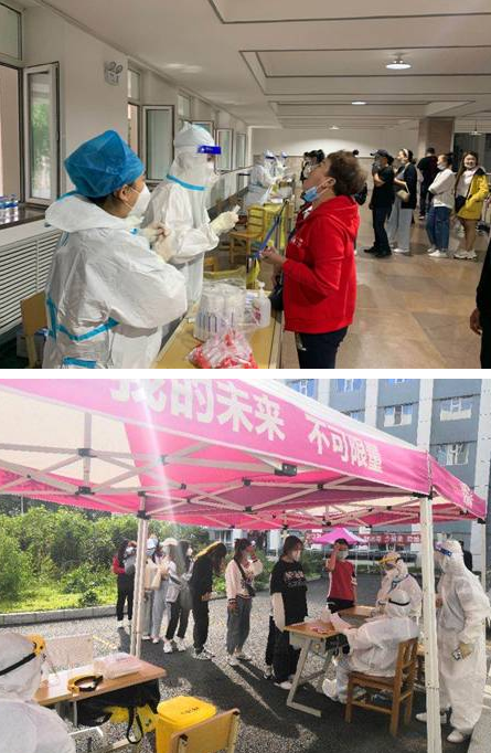哈尔滨学院组织全体教职工和返校学生进行核酸检测