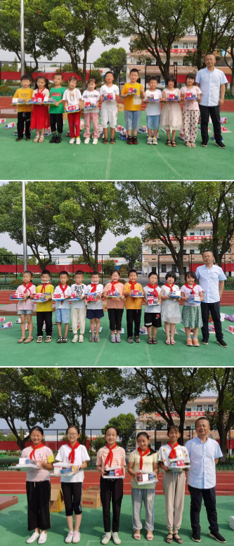 无锡市羊尖实验小学