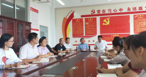 农林科技学院组织师德师风集中学习活动