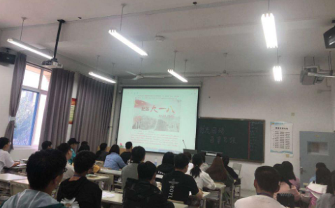 潍坊职业学院食品药品学院开展“勿忘国殇，吾辈自强”主题团课