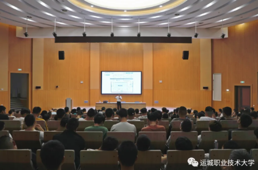 上海创力集团电气研究院院长石勇为运城职业技术大学师生作讲座