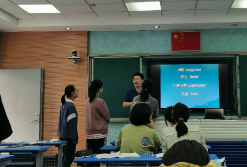 上海市朱家角中学“智慧人生”人文课程第三课