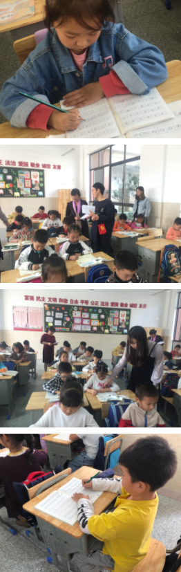 无锡市羊尖实验小学一年级握笔姿势过关活动