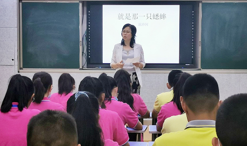 江苏省扬州中学援疆教师戴秀琴荣获2020年度扬州市“师德标兵”荣誉称号
