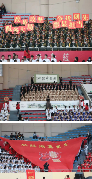 江西师范大学2020年红色歌咏会（预赛）举行