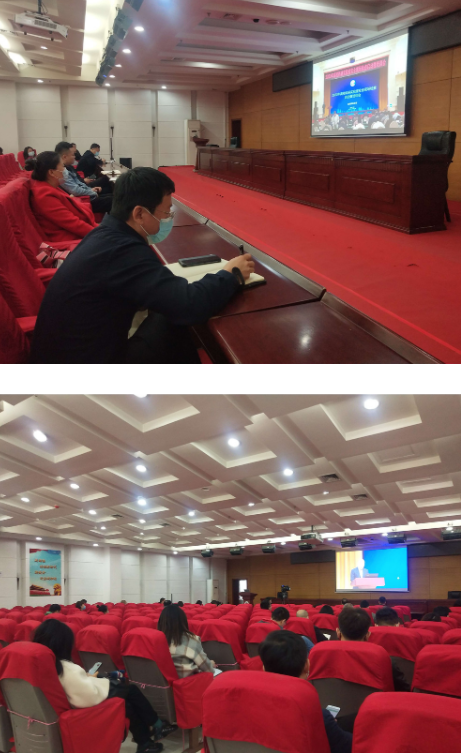 长春师范大学召开2020年实验室安全培训会议