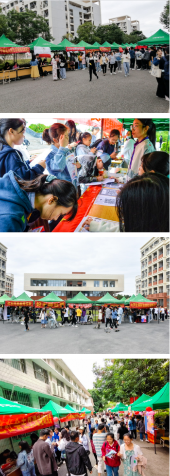 南宁师范大学2020年社团招新活动顺利开展