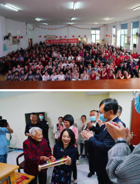 浙师大校友会“乐教晚阳”养老机构音乐介入陪护项目启动