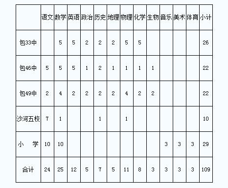 111.jpg