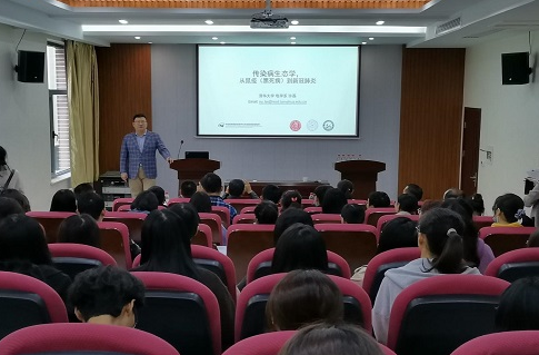 清华大学许磊副教授应邀来我校讲学