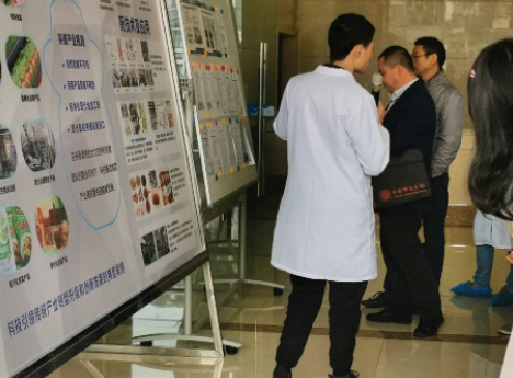 化学与生命科学学院食品科学系创新创业校外实践