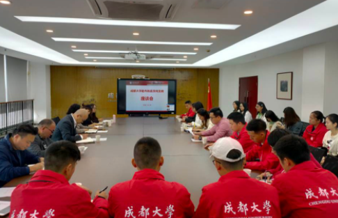 奔赴支教前线 播下教育希望