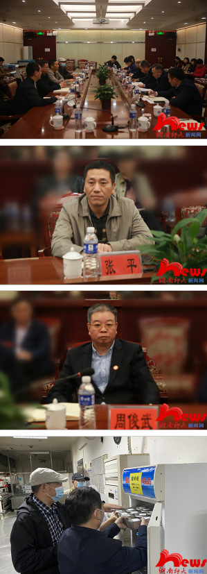 省委教育工委会评审组来校考察“平安校园”建设及综合治理工作