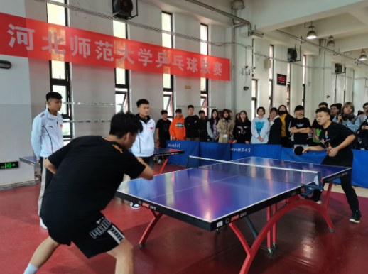 河北师范大学举办2020年学生乒乓球团体联赛