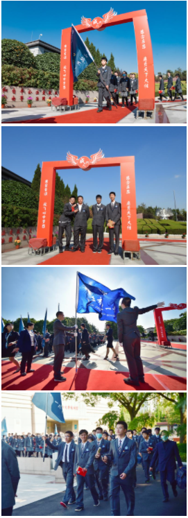 十八岁