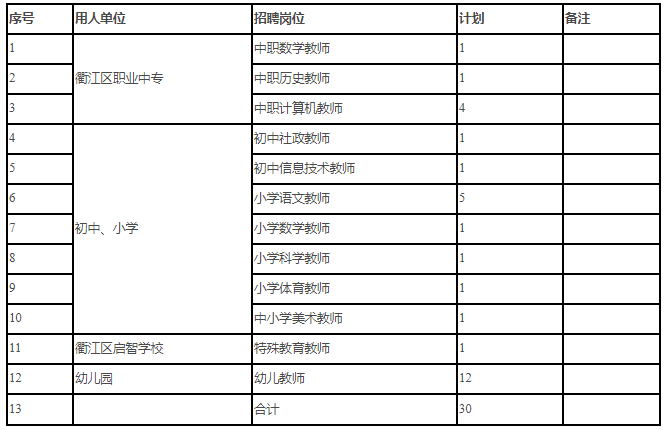 PHSK70ZKST2VSSU)KPR4U8U.png