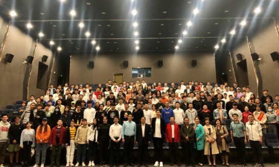 体科院举办“学习女排精神，争做有担当作为的新时代体育人”主题活动