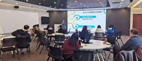 长春师范大学举办新教师教学能力提升系列培训