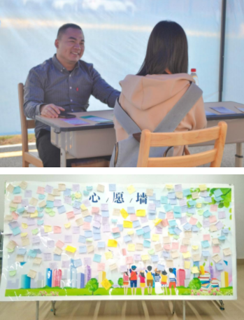 南宁师范大学顺利开展“健康心理 你我同行”现场宣传活动