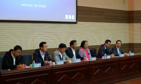 京津冀协同发展暨地理大数据百校传播报告会（第31场）在我校召开