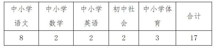 EEHAZLTEV[RC1JNRUYHA8ZM.png